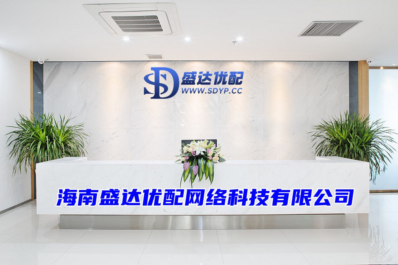 配查信-炒股票配资-券商配资开户-股票配资交易网